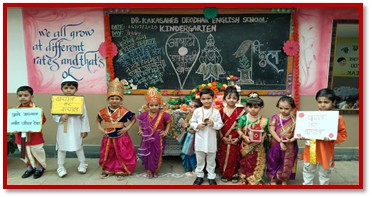 Aashadhi Ekadashi Celebration